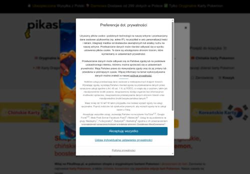 SOFTWARE SENSEI MATEUSZ ROTH